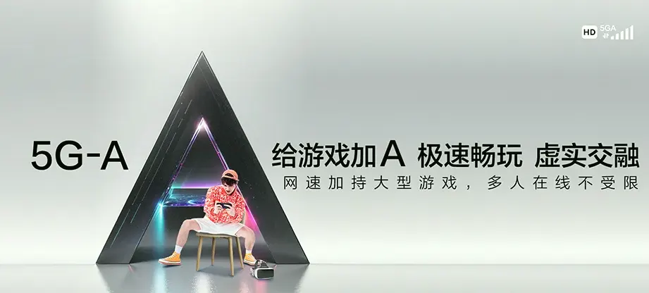 肥城市肥城市桃园镇 移动宽带移动宽带办理资费表
